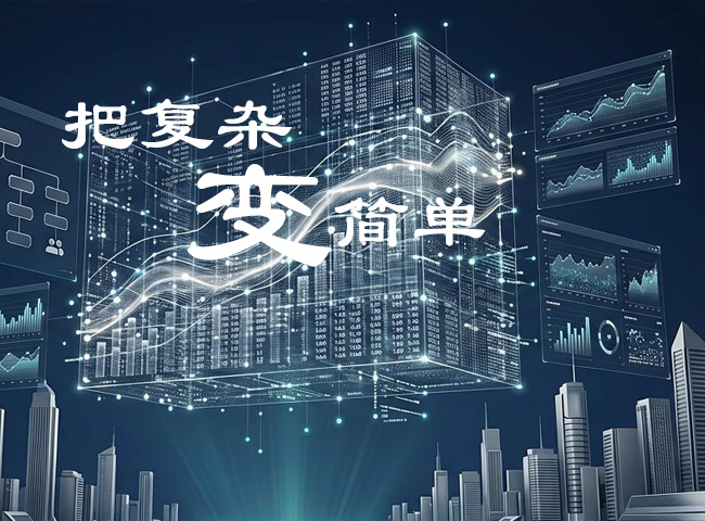 广州中大门：从“批发卖货”到“品牌孵化器”
