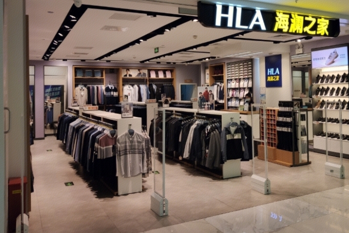 海澜之家跨界“卖水”？